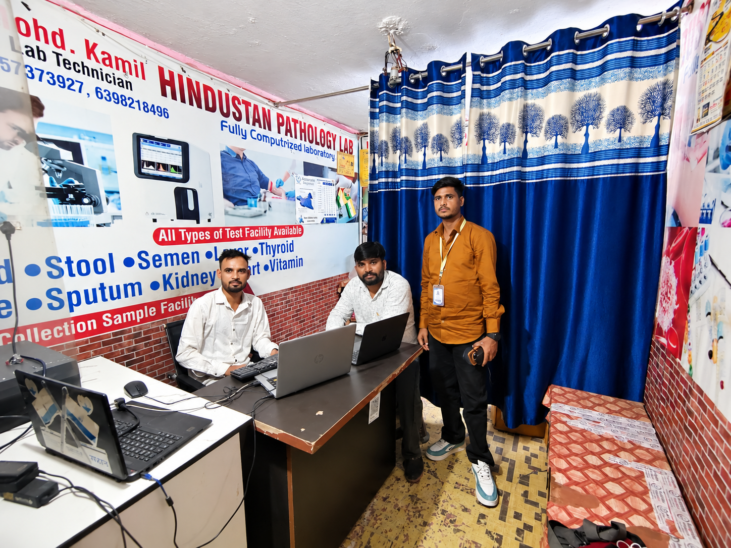HINDUSTAN PATHOLOGY LAB